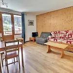 Le Grand Bois Apartamento